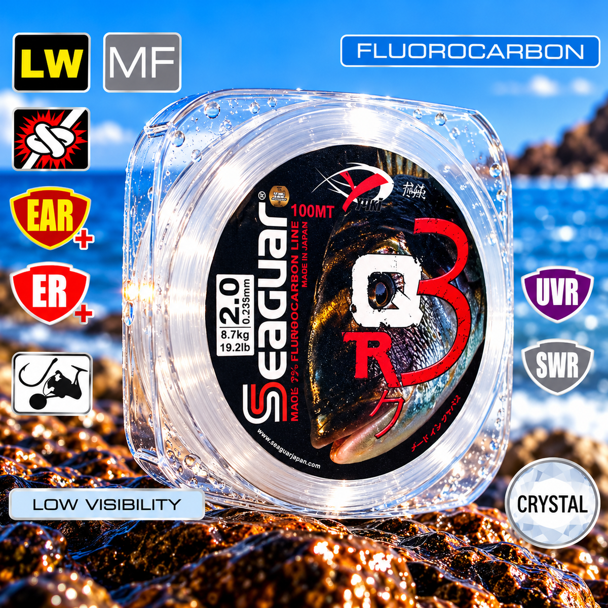 SEAGUAR - QR3 - 100 MT